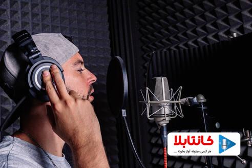 تمرینات تنفس خوانندگی