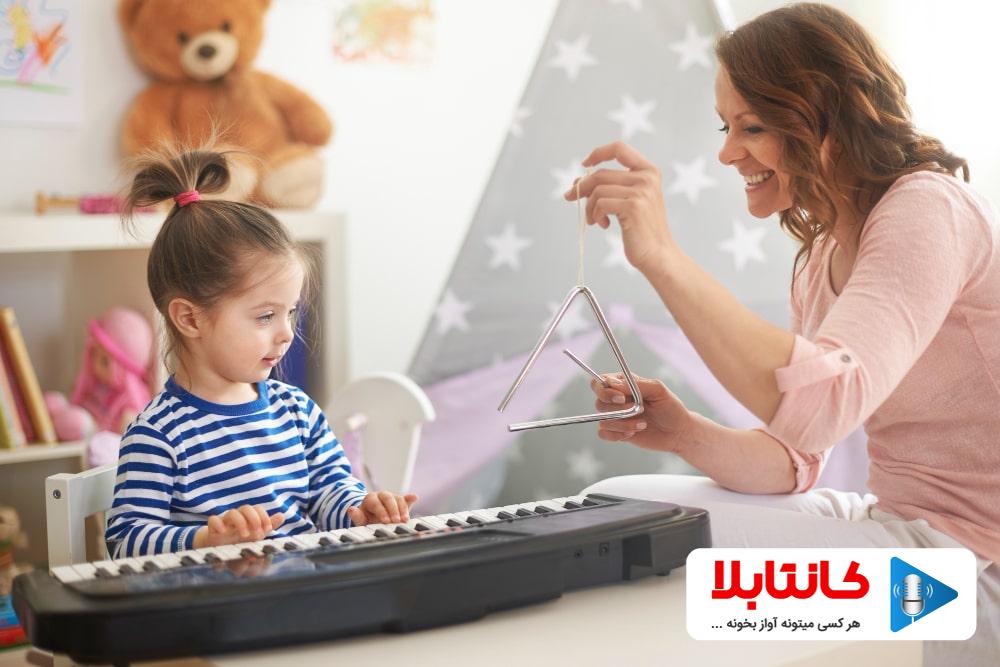 فواید آموزش آواز به کودکان