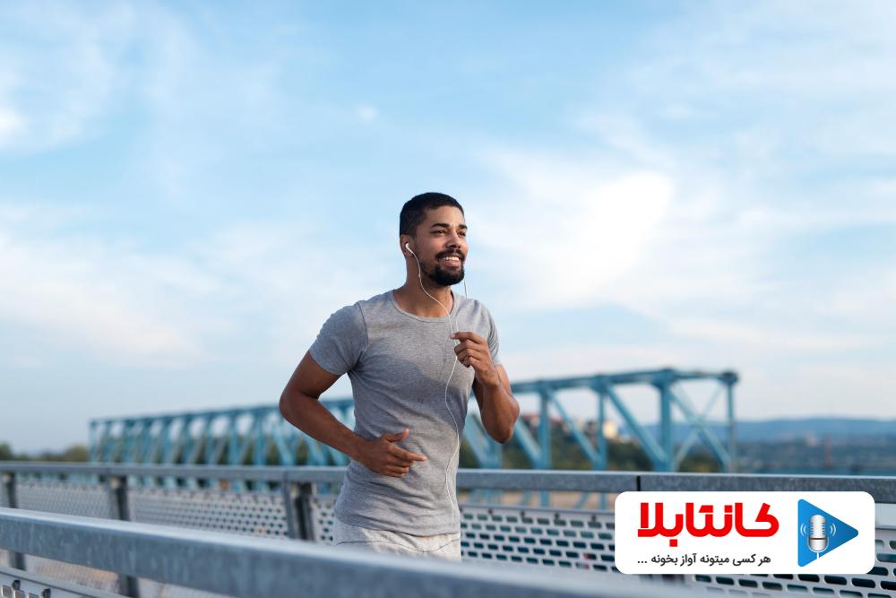 ورزش و خوانندگی