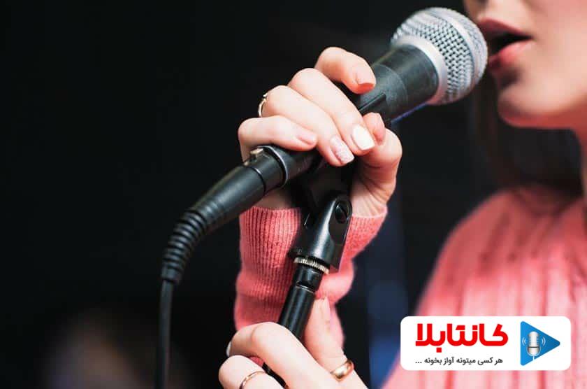 پیدا کردن دامنه صوتی